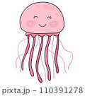 Illustration of a cartoon jellyfish 110391278