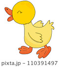 illustration of a cartoon duck 110391497