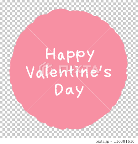 Happy Valenteine's Dayの手描き文字素材 Happy Valenteine's Dayの手描き文字素材 110391610