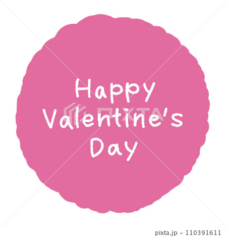 Happy Valenteine's Dayの手描き文字素材 Happy Valenteine's Dayの手描き文字素材 110391611