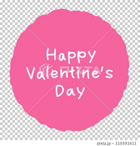 Happy Valenteine's Dayの手描き文字素材 Happy Valenteine's Dayの手描き文字素材 110391611