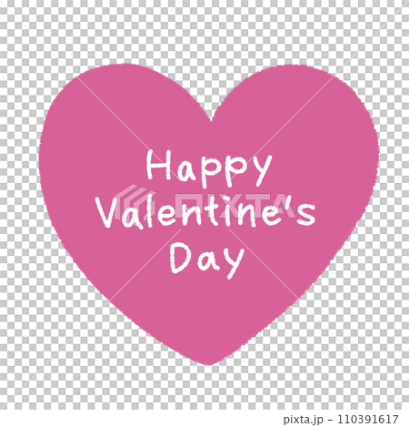 Happy Valenteine's Dayの手描き文字素材 Happy Valenteine's Dayの手描き文字素材 110391617