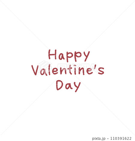 Happy Valenteine's Dayの手描き文字素材 Happy Valenteine's Dayの手描き文字素材 110391622