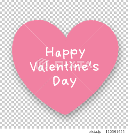 Happy Valentine's Day hand-drawn text material Happy Valentine's Day hand-drawn text material 110391623
