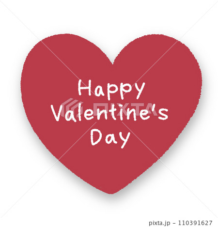 Happy Valenteine's Dayの手描き文字素材 Happy Valenteine's Dayの手描き文字素材 110391627