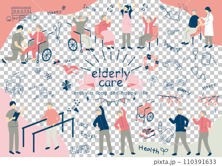 Elderly care illustration material collection 110391633