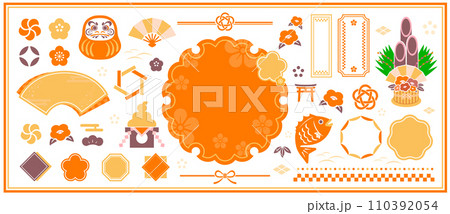 春をイメージした正月イラストセット 春をイメージした正月イラストセット 110392054