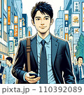営業先へ向かうビジネスマン 110392089