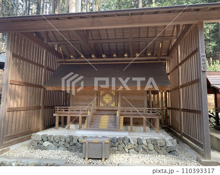 三峰神社 110393317