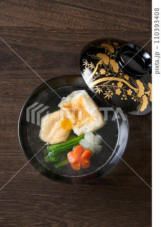 温かいお雑煮 温かいお雑煮 110393408