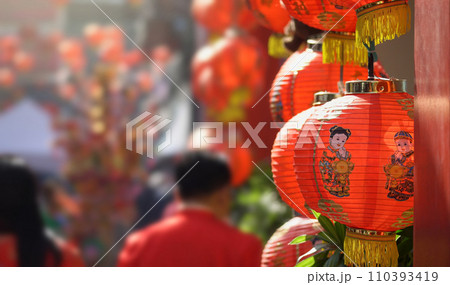 Chinese new year lantern and decor lighting in chinatown area. Chinese new year lantern and decor lighting in chinatown area. 110393419