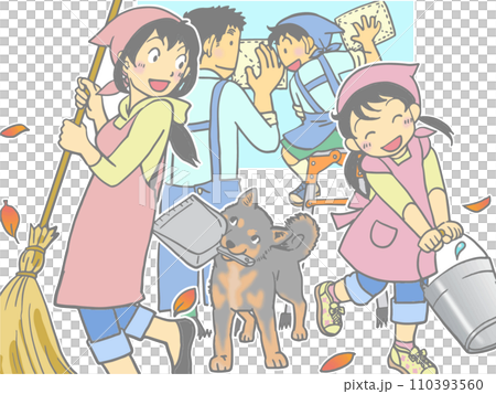 Dry cleaning by family 110393560