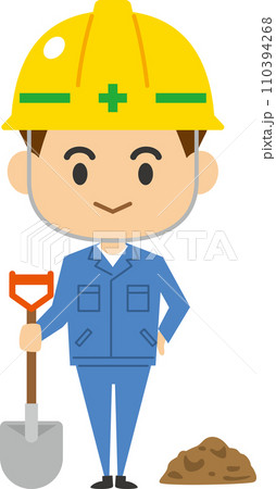 ヘルメットをかぶった男性建設作業員のイメージイラスト 110394268