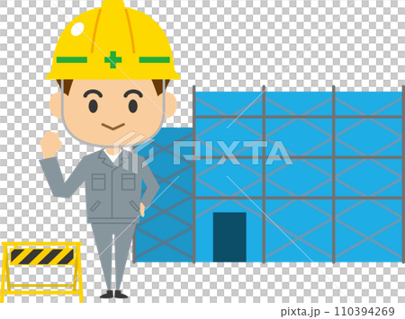 ヘルメットをかぶった男性建設作業員のイメージイラスト 110394269
