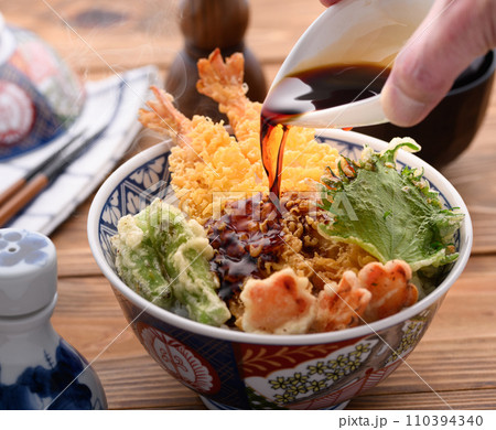 天丼 天ぷらどんぶり 天丼 天ぷらどんぶり 110394340