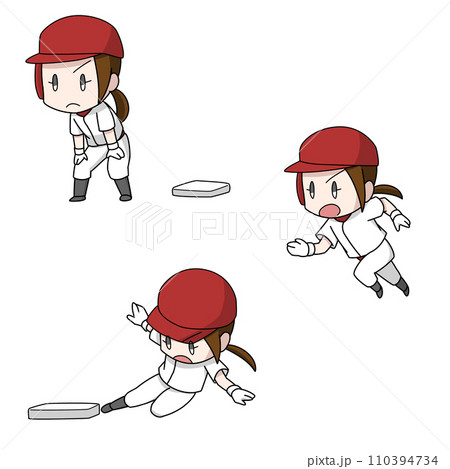 野球のランナーのイラスト3パターン・女子 野球のランナーのイラスト3パターン・女子 110394734