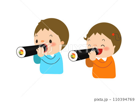 恵方巻を食べる子ども 110394769