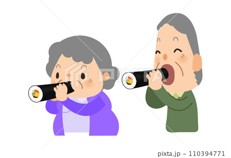 老夫婦-恵方巻 110394771