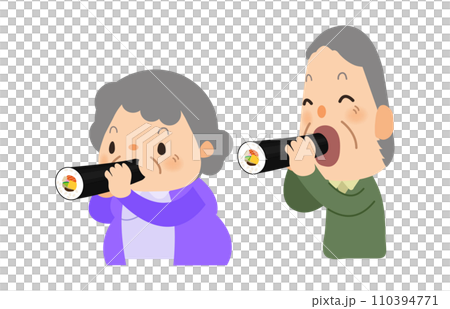 老夫婦-恵方巻 110394771