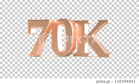 Follows Gold Number 3D Render 110394941