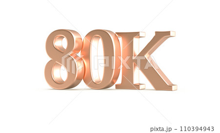 Follows Gold Number 3D Render 110394943