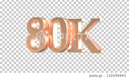 Follows Gold Number 3D Render 110394943