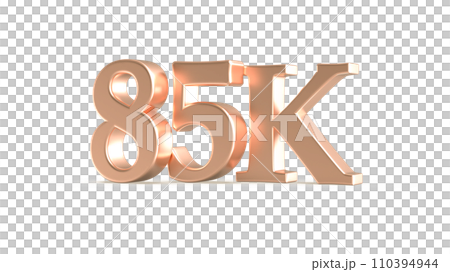 Follows Gold Number 3D Render 110394944