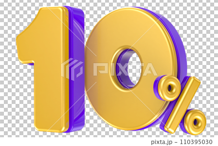 Follow Number 3D Render Follow Number 3D Render 110395030