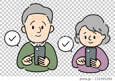 Senior men and women checking their smartphones Senior men and women checking their smartphones 110395269
