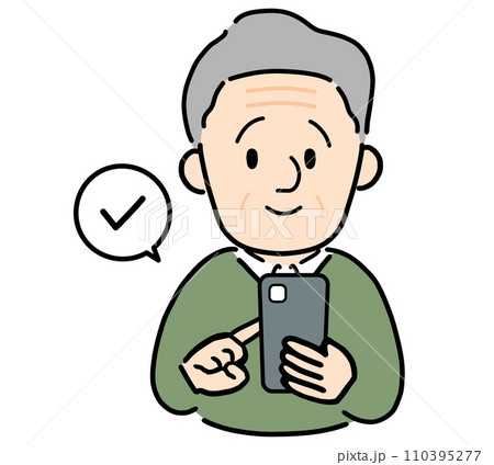 スマホをチェックするシニア男性 110395277