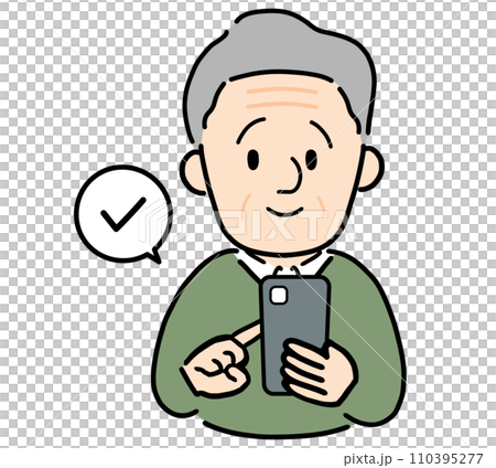 スマホをチェックするシニア男性 110395277