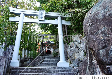 東近江市　太郎坊宮（阿賀神社）の裏参道（女坂）と一願成就社 110395552