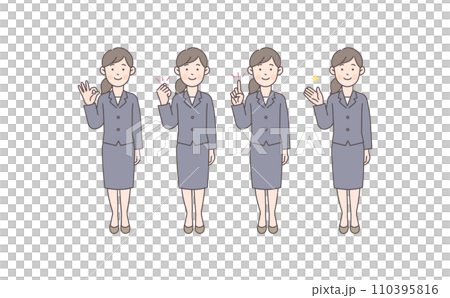 スーツの女性の全身ポーズセット01 スーツの女性の全身ポーズセット01 110395816