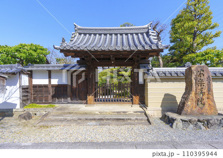 安楽寿院 山門(京都市伏見区) 安楽寿院 山門(京都市伏見区) 110395944
