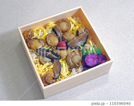 帆立弁当　網走駅弁　モリヤ商店 110396040