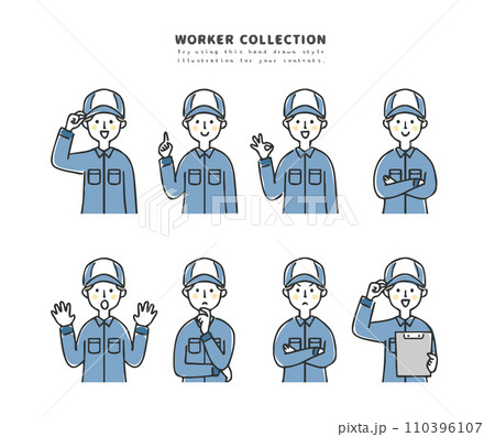 作業服を着た男性のイラスト 110396107