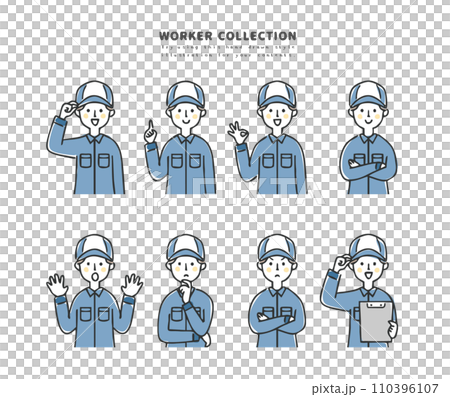 作業服を着た男性のイラスト 110396107