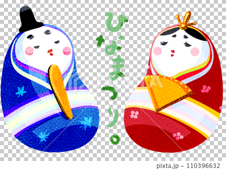 可愛的手工 Hina 娃娃插畫 110396632