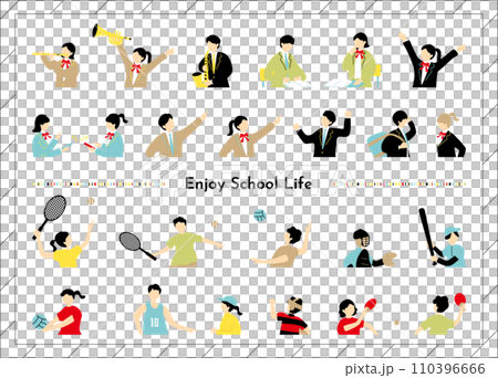 学校生活楽しむ人達 学校生活楽しむ人達 110396666