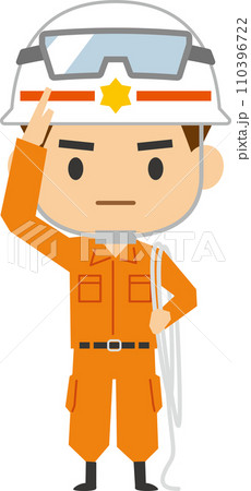 敬礼をしている男性レスキュー隊員のイメージイラスト 110396722