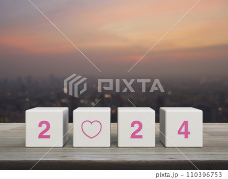 Happy new year 2024 and Valentines day concept Happy new year 2024 and Valentines day concept 110396753
