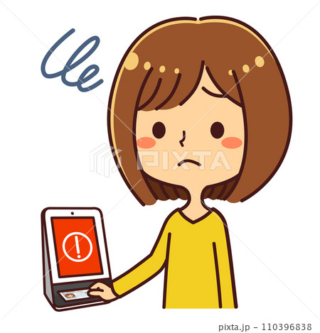 マイナンバーカードをカードリーダーにかざす女性　読み取り失敗　イラスト素材 110396838