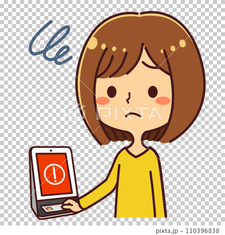 マイナンバーカードをカードリーダーにかざす女性　読み取り失敗　イラスト素材 110396838