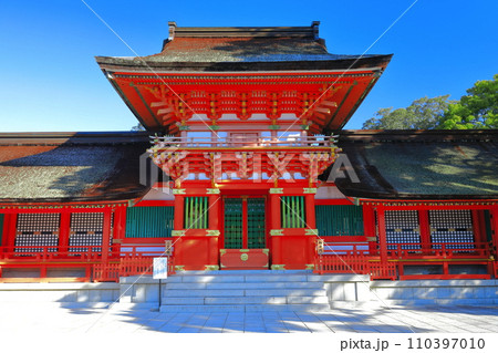 【大分県】晴天の宇佐神宮の上宮 110397010