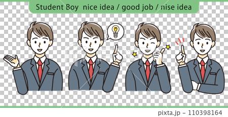 Male student set when a good idea comes to mind 110398164
