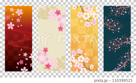 春天櫻花日式背景 春天櫻花日式背景 110399525