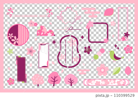 Spring image frame/icon/illustration set/no text 110399529
