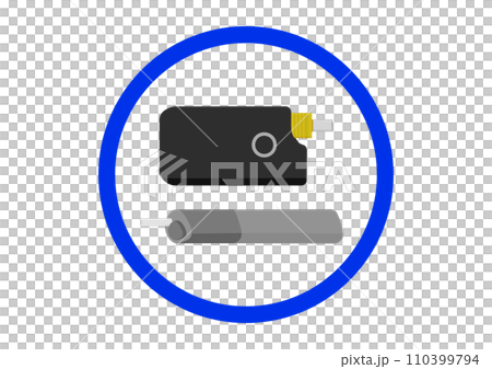 加熱式タバコと電子タバコの喫煙マーク 110399794