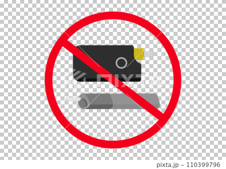 加熱式タバコと電子タバコの禁煙マーク 加熱式タバコと電子タバコの禁煙マーク 110399796