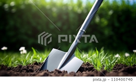 Close-up Shot of a Garden Shovel 110400740